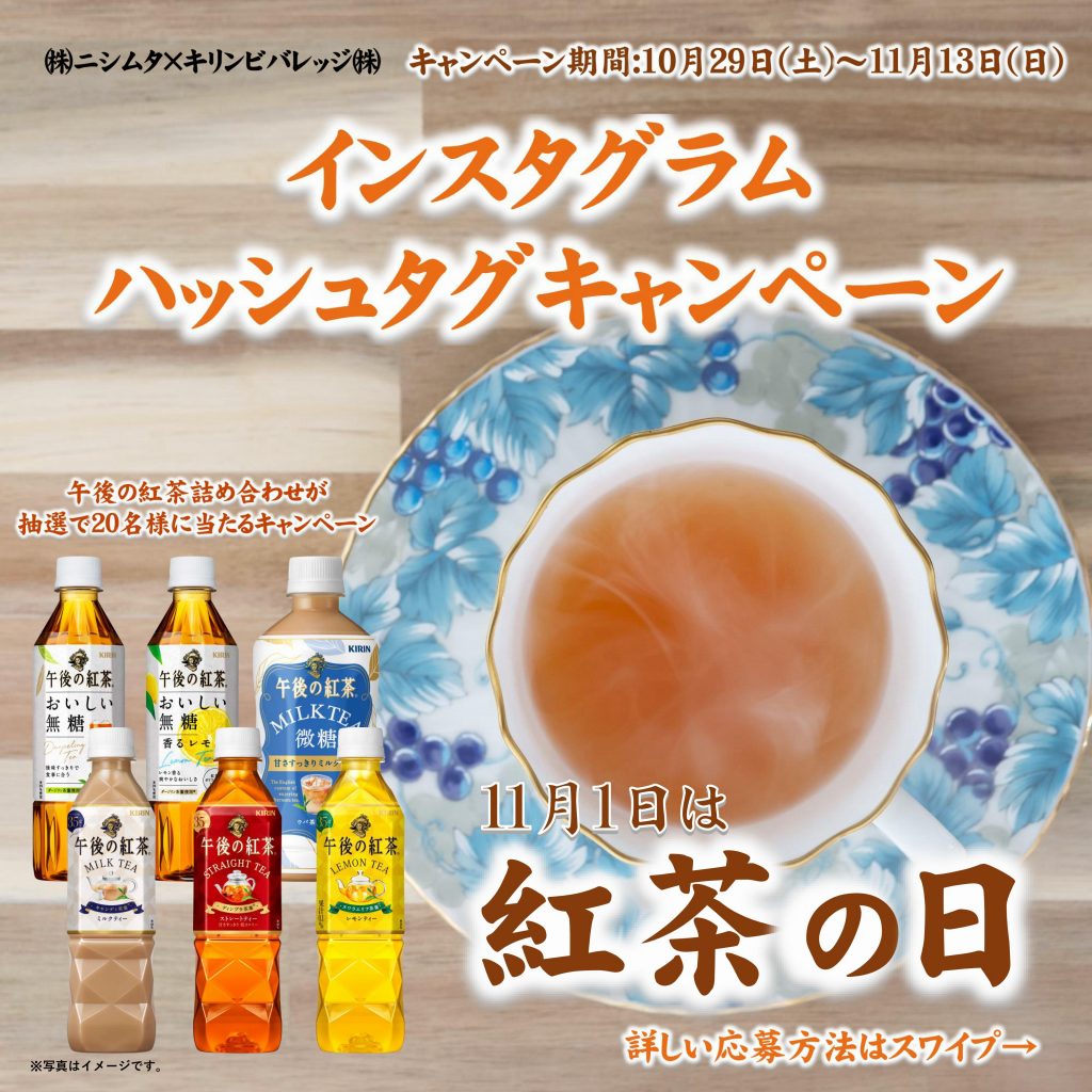 レモン様専用画面です （レモンの栽培マニュアル - レモンの生育  